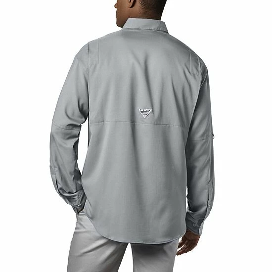 Men's Columbia PFG Tamiami™ II Long Sleeve Shirt White 4 Men's Columbia PFG Tamiami™ II Long Sleeve Shirt White - Image 2