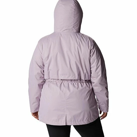 Plus Size Columbia MOUNT ERIE™ II Waterproof 3-in-1 Systems Jacket Nocturnal 4 Plus Size Columbia MOUNT ERIE™ II Waterproof 3-in-1 Systems Jacket Nocturnal - Image 2