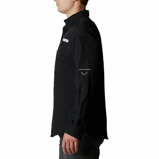 Men's Big & Tall Columbia Tamiami II Shirt Vivid Blue 4 Men's Big & Tall Columbia Tamiami II Shirt Vivid Blue - Image 2