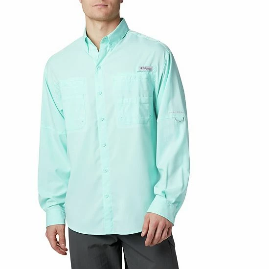Men's Big & Tall Columbia Tamiami II Shirt Vivid Blue 11 Men's Big & Tall Columbia Tamiami II Shirt Vivid Blue - Image 9