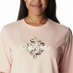Women's Columbia North Cascades™ Relaxed Graphic Tee Cornstalk 16 Women's Columbia North Cascades™ Relaxed Graphic Tee Cornstalk -Columbia Shop unnamed file 3827